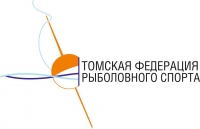 21.02.2016 состоится закрытый кубок Томской области